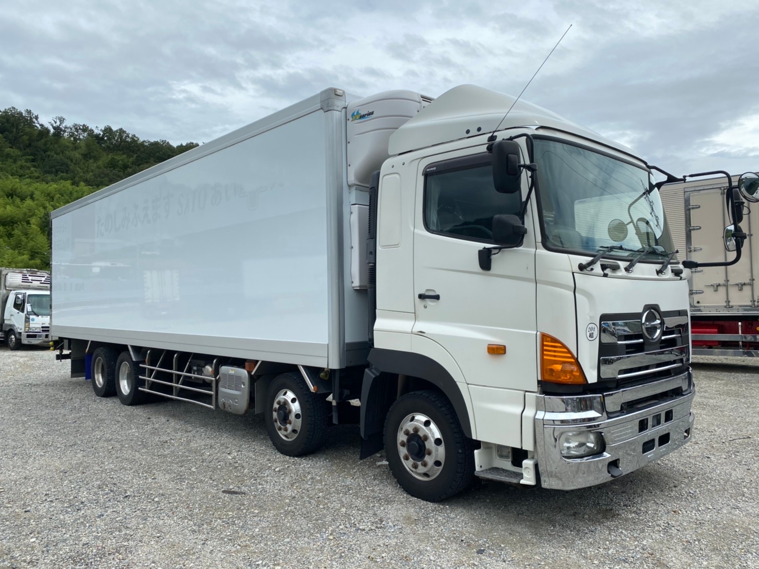 H26年式4軸パワーゲート付大型冷凍車 14 確認 トラックコム中古トラック販売