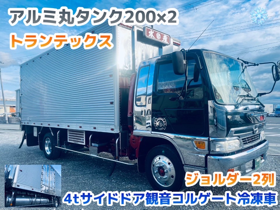 IMG_8601 | トラックコム中古トラック販売