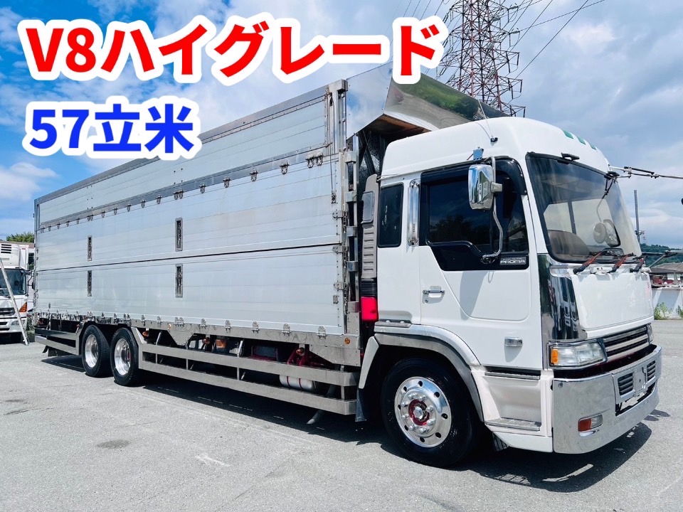 IMG_1036 | トラックコム中古トラック販売