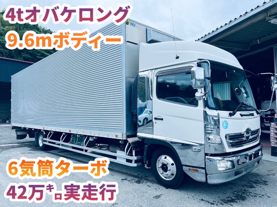 IMG_7771 | トラックコム中古トラック販売