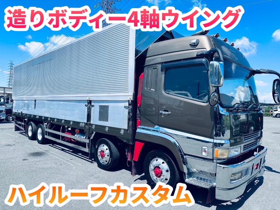 IMG_8176 | トラックコム中古トラック販売