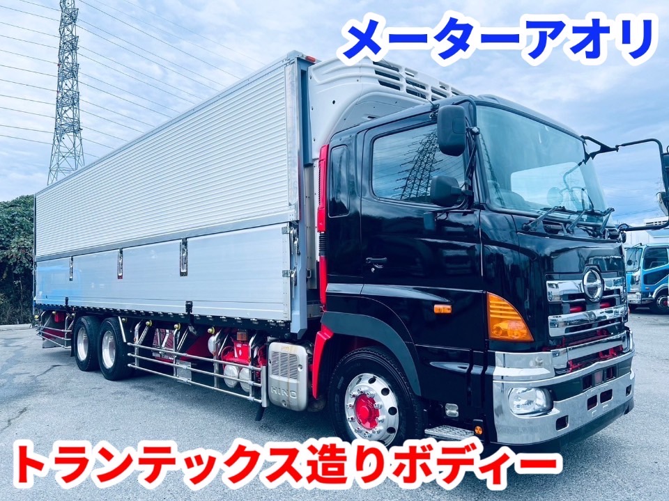 H27トランテックスメーターアオリ造りボディ冷凍ウイング車7MT  