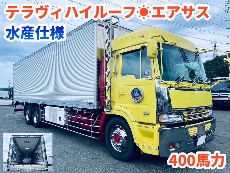 IMG_7034 | トラックコム中古トラック販売