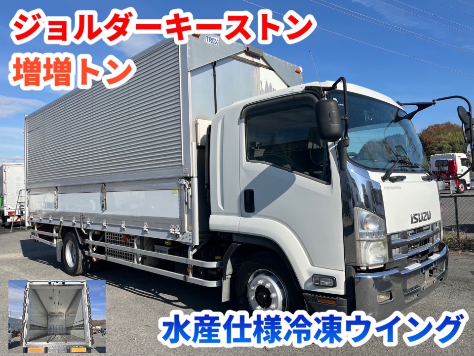 引き取り限定 トラックスロング9’2 IMG_2859 | トラックコム中古トラック販売