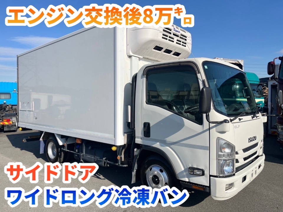 No.787 保冷バン 2t 車 アルミ 箱 バイク 倉庫 トラック コンテナ 米 