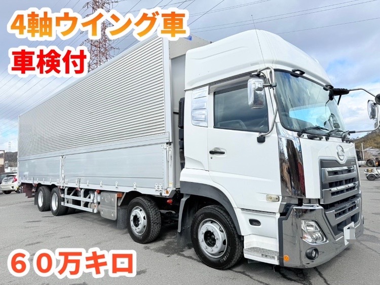 IMG_1171 | トラックコム中古トラック販売