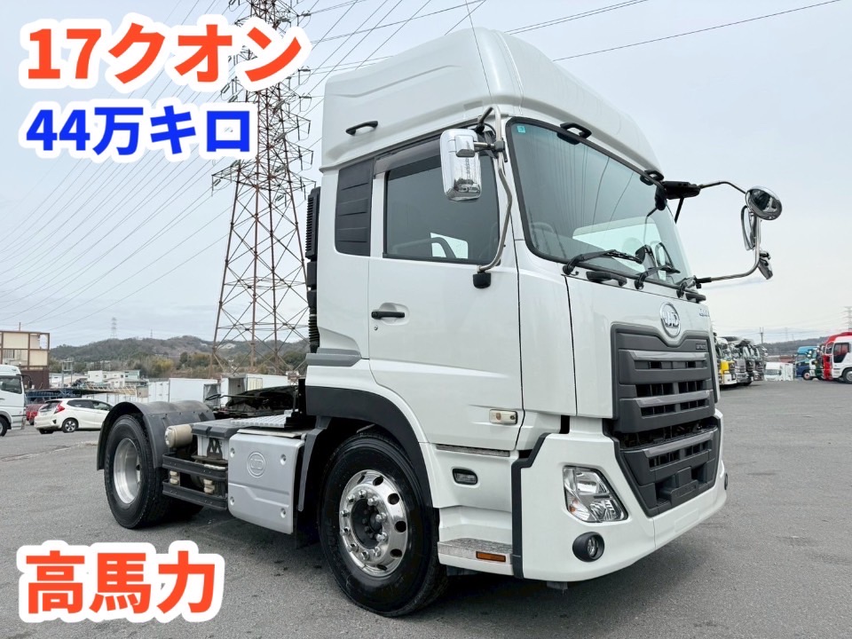 現行17クオン☆エアサストラクターヘッド☆11.5t | トラックコム