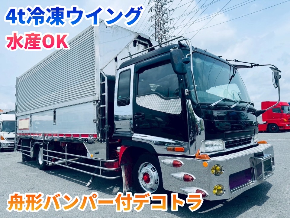 2025年最新】Yahoo!オークション -トラック 泥除け 2tの中古品