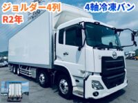 車両イメージ