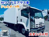 車両イメージ