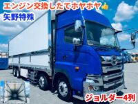 車両イメージ