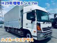 車両イメージ