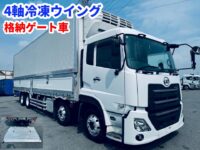 車両イメージ