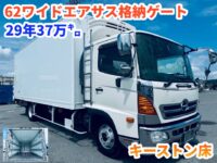 車両イメージ