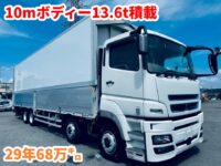 車両イメージ