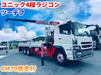 車両イメージ