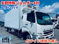 車両イメージ