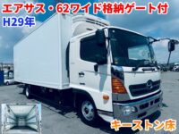 車両イメージ