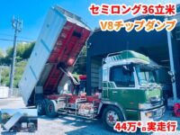 車両イメージ