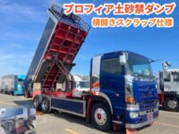 車両イメージ