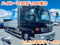車両イメージ