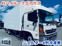 車両イメージ