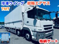 車両イメージ