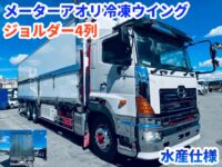 車両イメージ