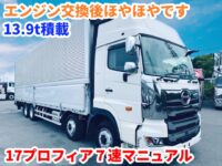 車両イメージ