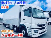 車両イメージ