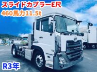 車両イメージ