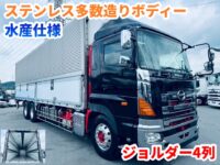 車両イメージ
