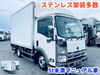 車両イメージ