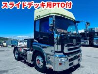 車両イメージ