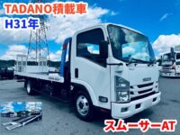 車両イメージ