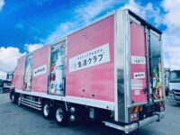 車両イメージ2