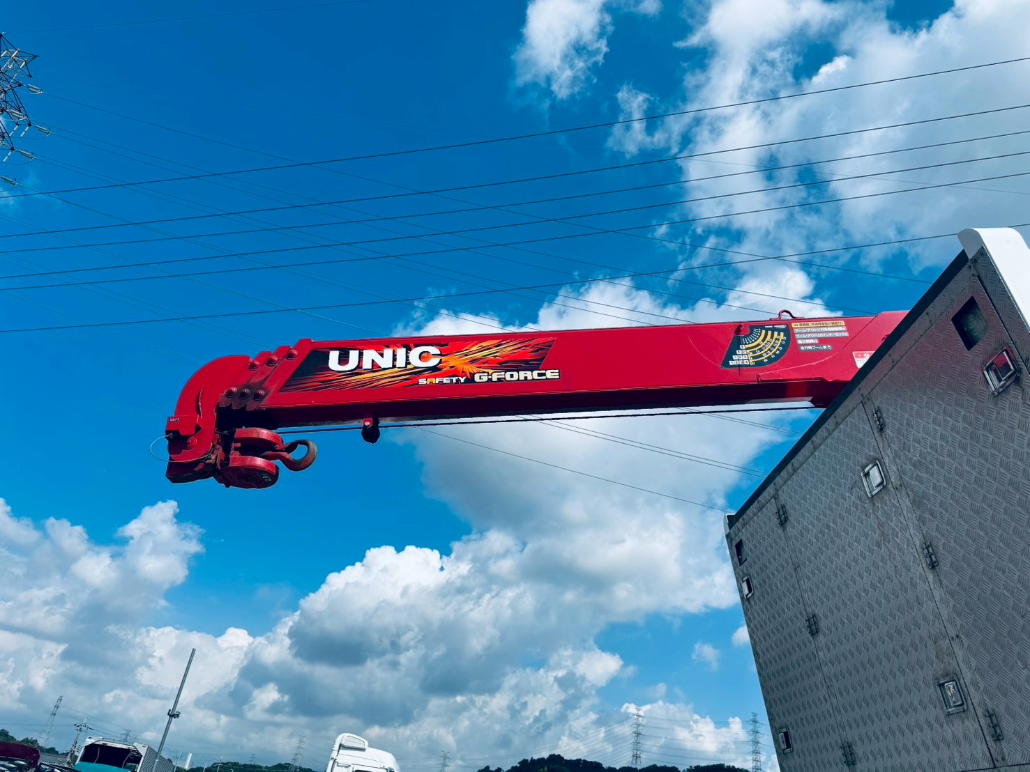 【デッキ販売】半額キャベツ デッキ販売】半額キャベツ 419Zj8pv4IL.jpg