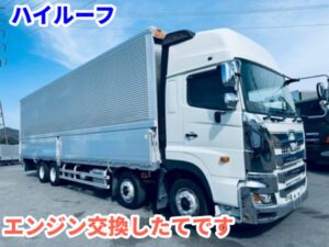 FW1AXH-103341 | トラックコム中古トラック販売