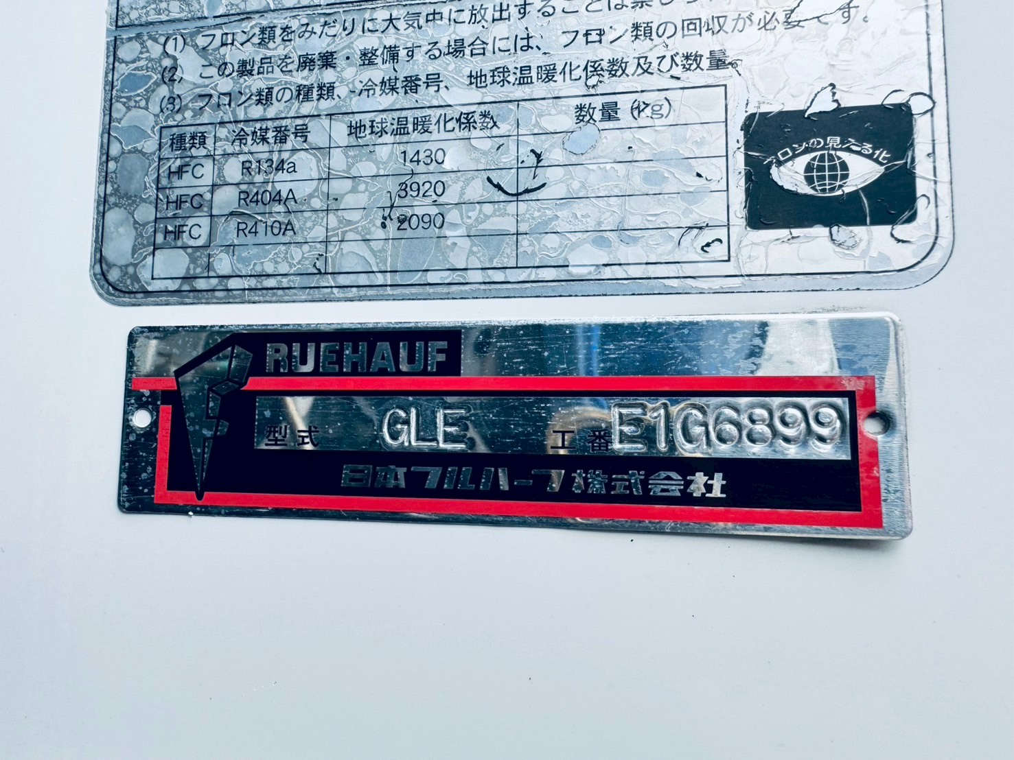 LINE_ALBUM_20260224_260224_23 | トラックコム中古トラック販売