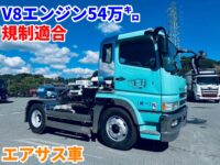 車両イメージ