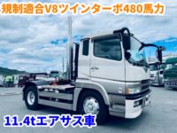 車両イメージ