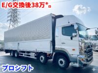 車両イメージ