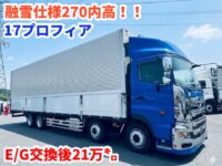 車両イメージ