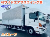 車両イメージ