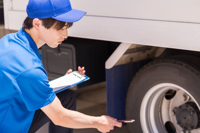 メンテナンスノートの取り扱い