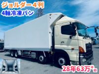 車両イメージ