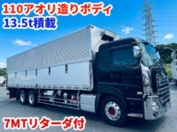 車両イメージ