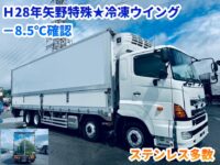 車両イメージ
