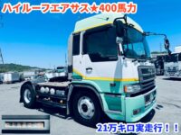車両イメージ