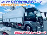 車両イメージ